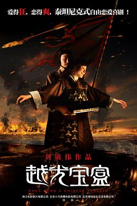 江疏影2分58秒视频无删减