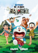 久久狠狠一本精品综合网